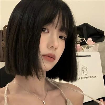 中华儿女