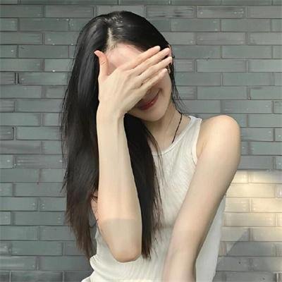 爱玛